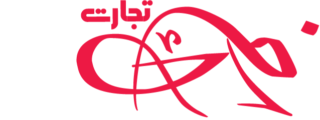 کالیستا: ترکیبی از لوکس، نوآوری و تعهد به کیفیت مقدمه برند کالیستا (Calista) به عنوان نمادی از ظرافت و اصالت در صنعت لوازم آرایشی و مراقبت از پوست شناخته میشود. این برند با تمرکز بر ترکیبات طبیعی و فناوریهای پیشرفته، جایگاه خود را در بازارهای بینالمللی تثبیت کرده است. کالیستا نهتنها به کیفیت محصولات ...